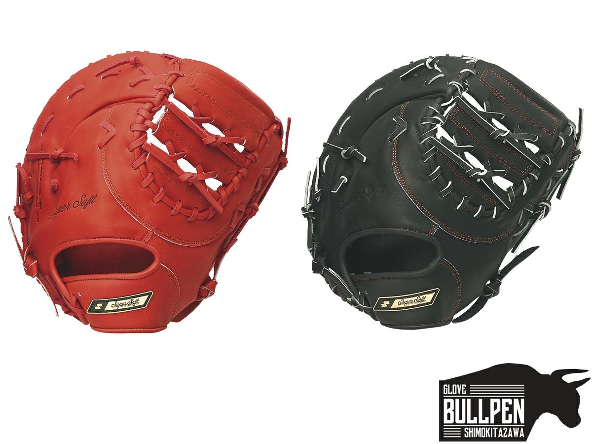 エスエスケイ SSK スーパーソフト 軟式用グラブ 一塁手用 一般