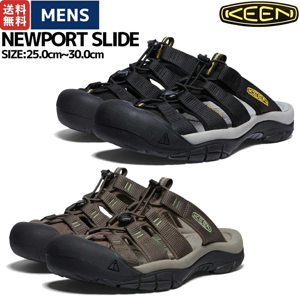 キーン KEEN NEWPORT SLIDE ニューポート スライド メンズ サンダル キーン KEEN NEWPORT SLIDE ニューポート スライド メンズ サンダル