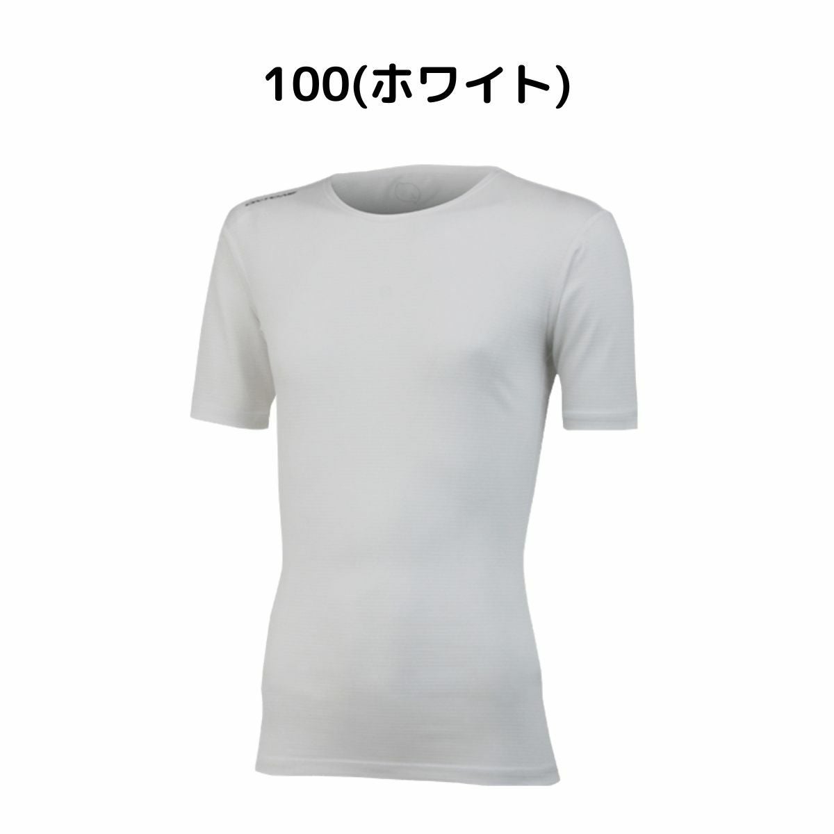 オンヨネ ハイグレーターストレッチメッシュフリーネックハーフ