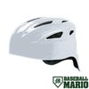 ミズノMIZUNO野球キャッチャーヘルメットキャッチャー防具捕手用メンズレディースベースボール捕手キャッチャー防具部活高校野球1DJHC11101