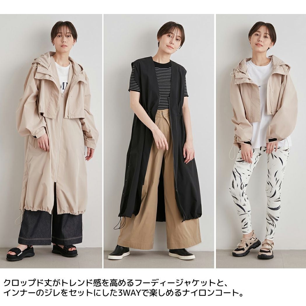エミ emmi emmi atelier 3WAYレイヤード撥水ナイロンコート レディース