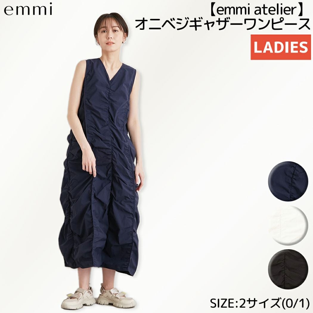 エミ emmi emmi atelier オニベジギャザーワンピース レディース 春 夏