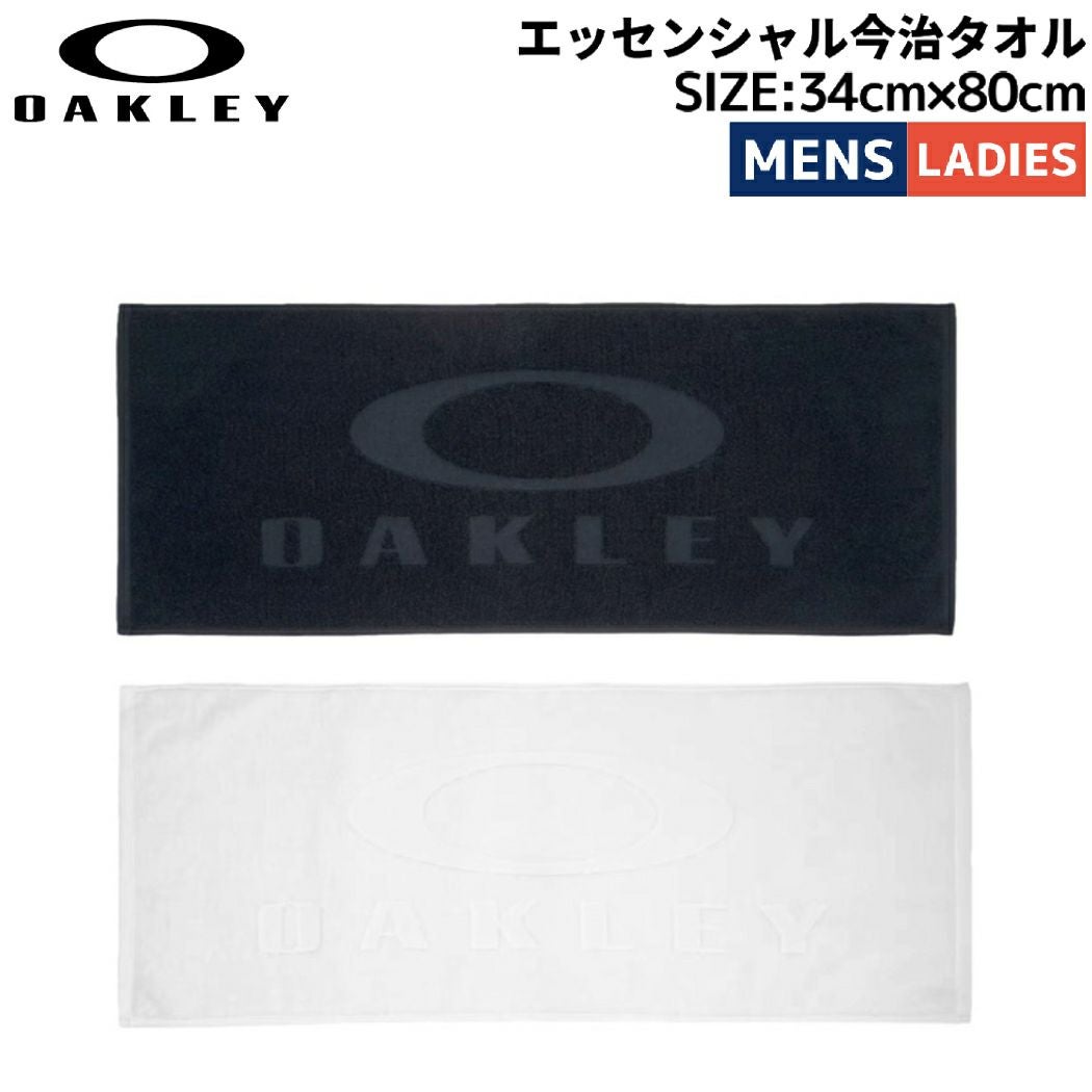 店舗在庫詳細 - オークリー エッセンシャル今治タオル スポーツ タオル