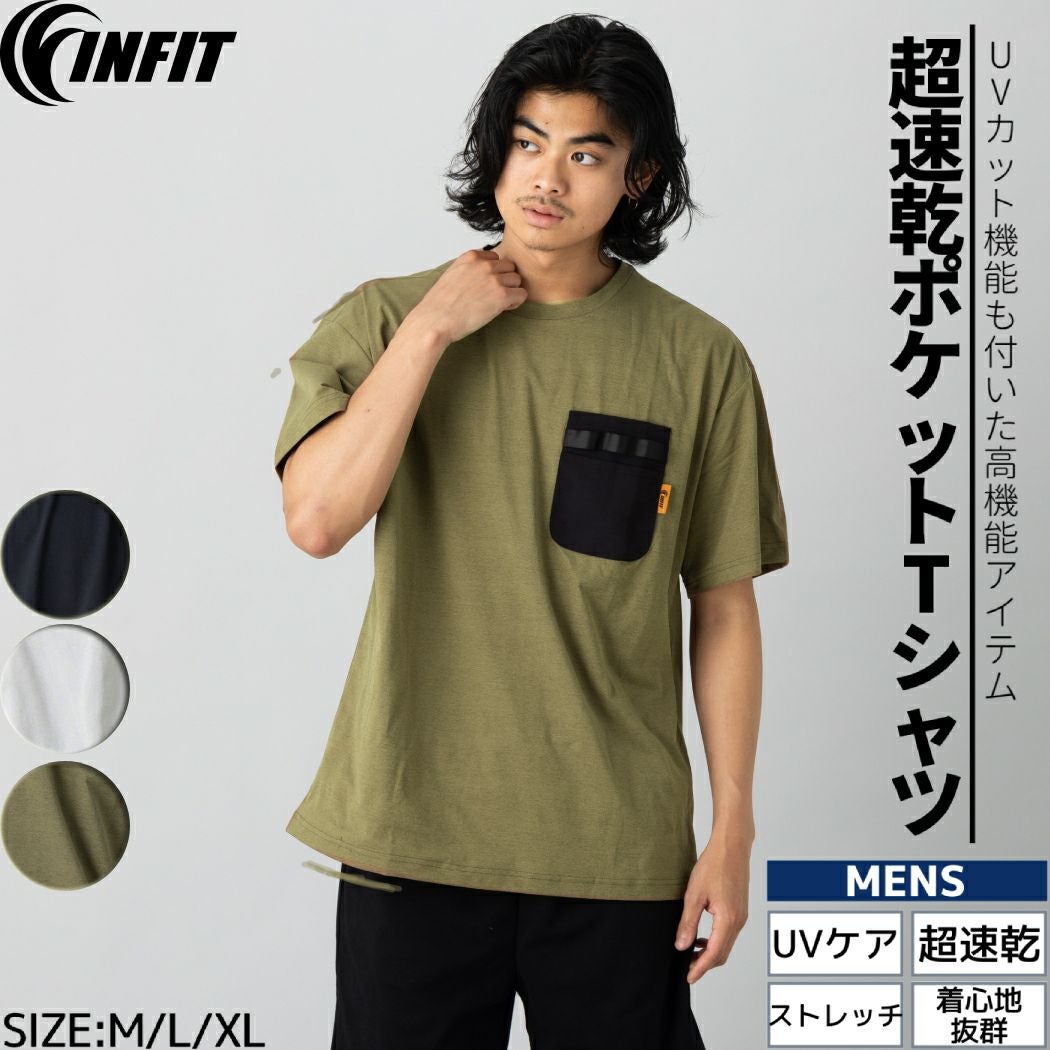 Plage CALUX ポケット Ｔシャツ CALUX / キャラクス 別注 LOGO LONG SL Tシャツ（Tシャツ／カットソー
