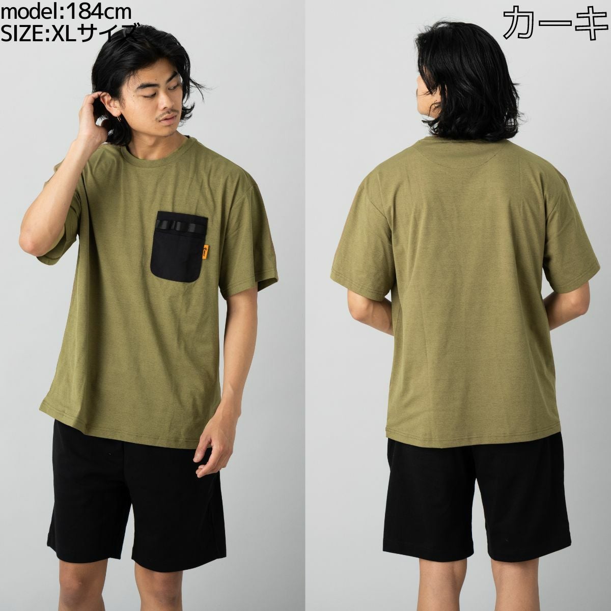Tシャツ 超速乾ポケットTシャツ メンズ オールシーズン ポケT ポケット