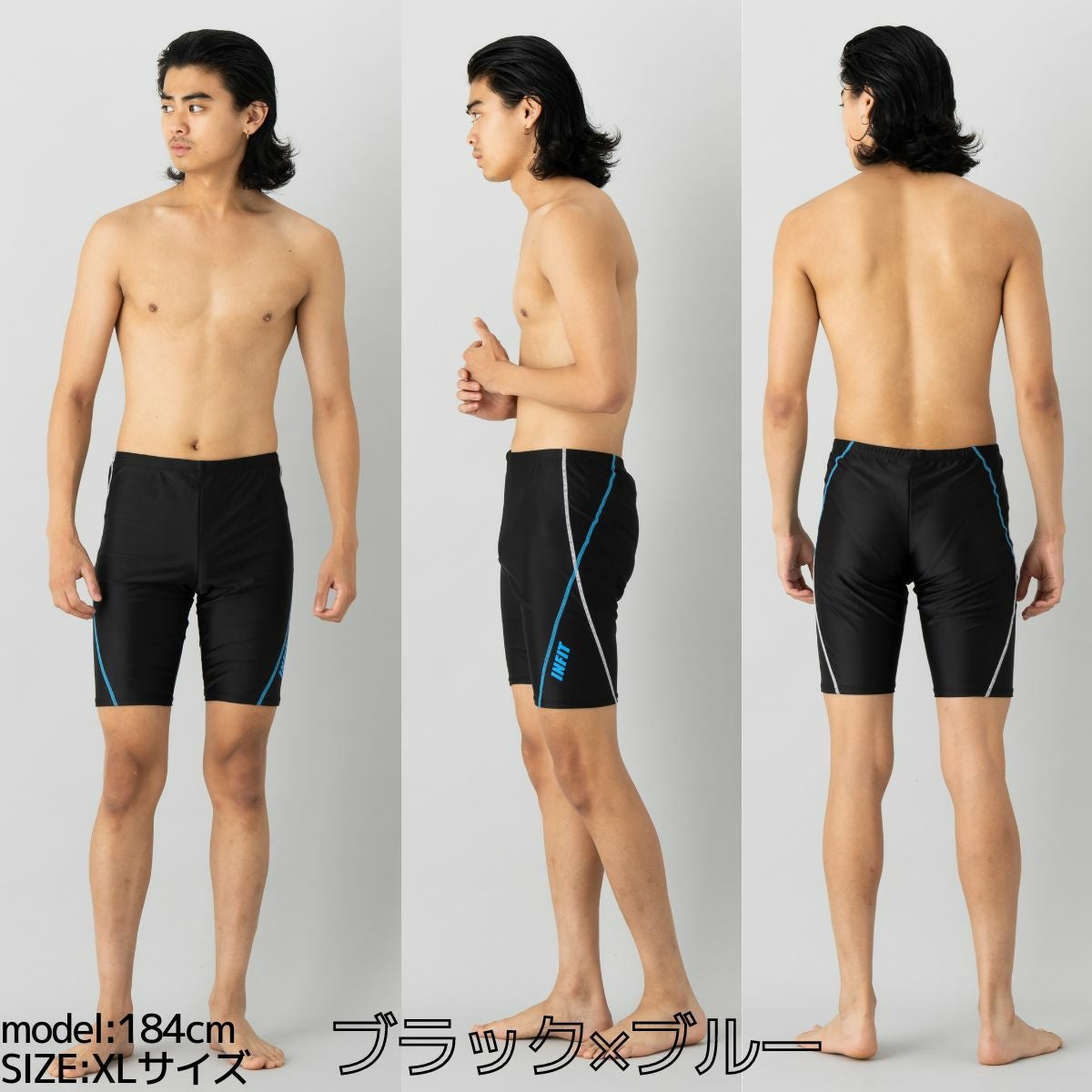 フィットネス水着 水泳 スイム フィットネス プール 水着 スイムパンツ