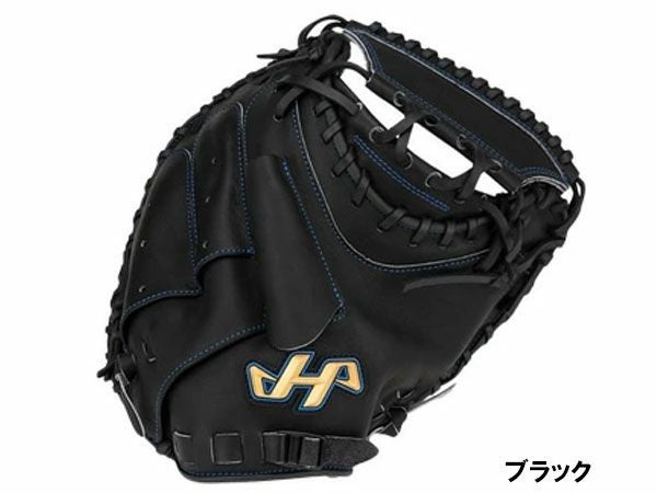 ハタケヤマ HATAKEYAMA 軟式用グラブ 捕手用 2023 THシリーズ 一般 M62
