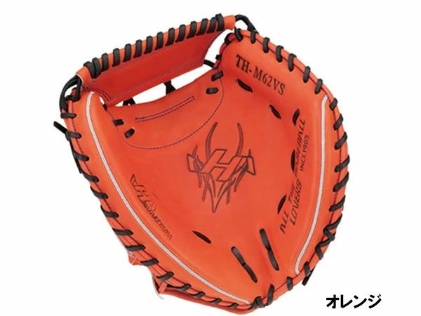 ハタケヤマ 軟式用グラブ 捕手用 THシリーズ 一般 M62型 野球 軟式