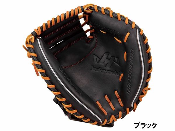 ハタケヤマ HATAKEYAMA TH-Jrシリーズ 少年軟式用グラブ 捕手用 B