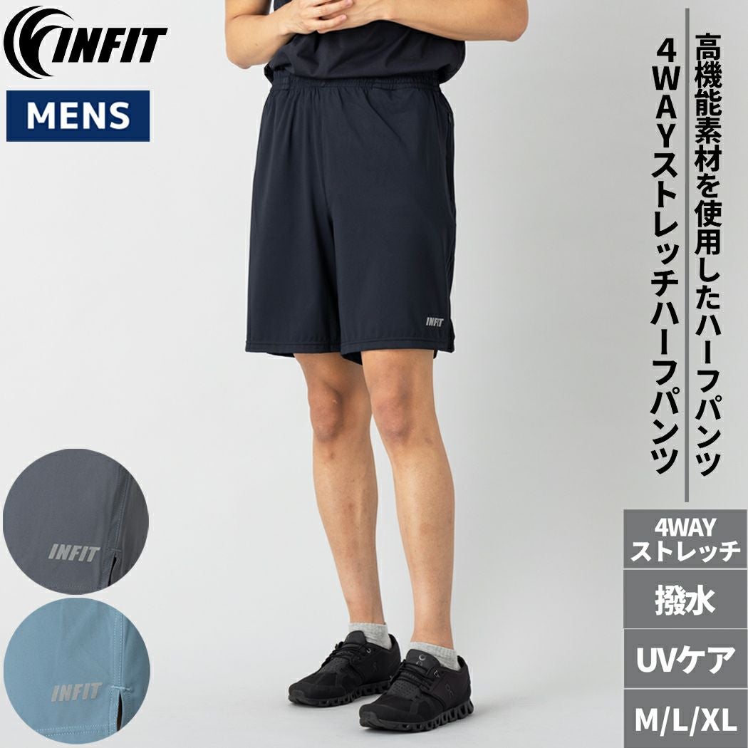 ハーフパンツ 半ズボン ショートパンツ 短パン スポーツ フィットネス