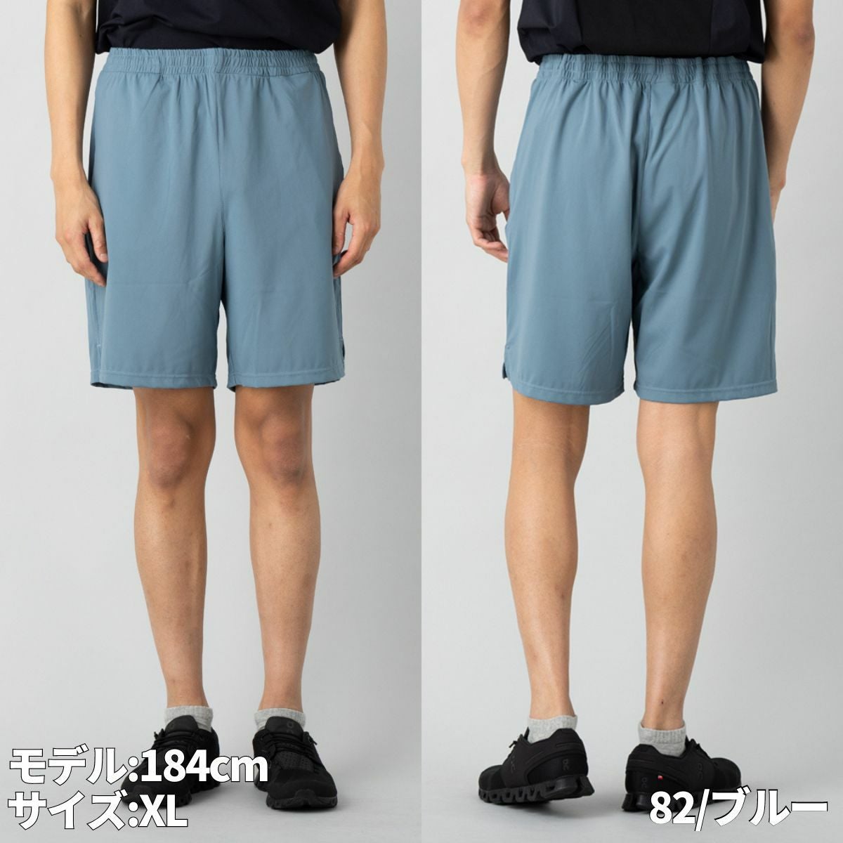【人気サイズ】flexwitme ハーフパンツ　Sサイズ ハーフパンツ 半ズボン ショートパンツ 短パン スポーツ フィットネス