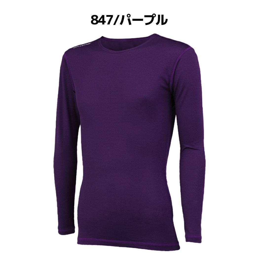 オンヨネ ハイグレーターストレッチメッシュフリーネックロング