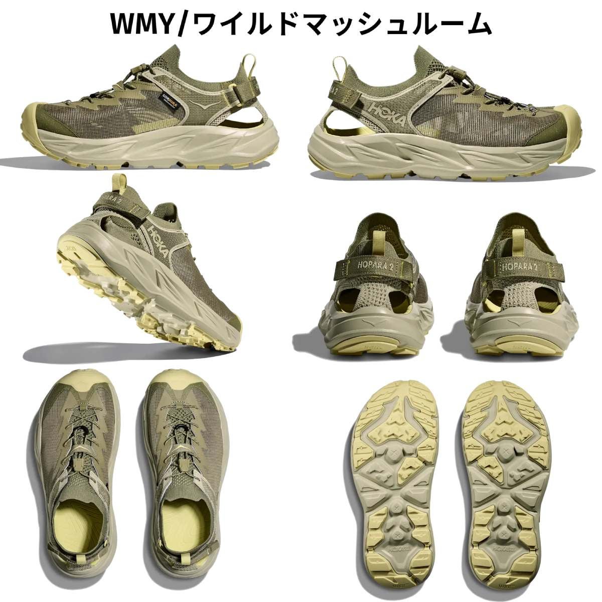 ホカ ホパラ 2 メンズ HOKA HOPARA 2 | スポーツマリオ公式通販サイト