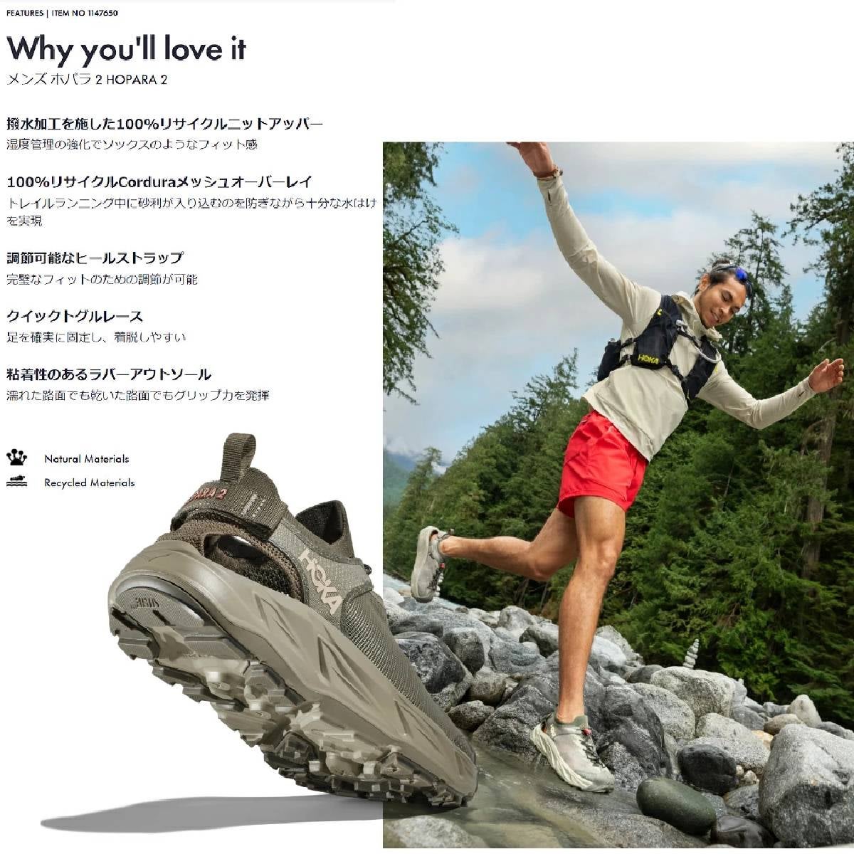 000000068606-08.jpg?size=l&w=