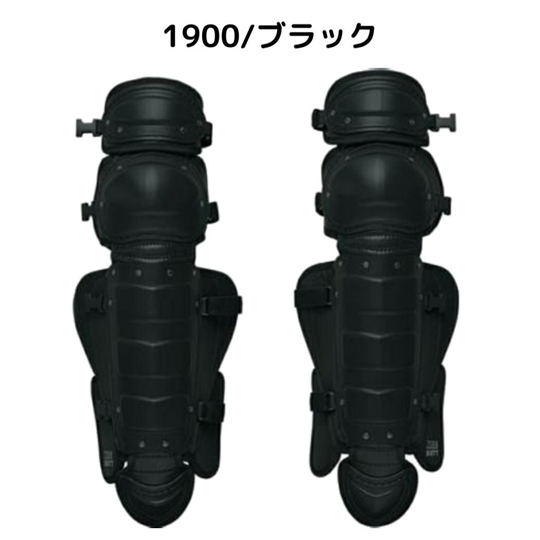 ゼット ZETT キャッチャー用レガース 軟式用 レガーツ 野球 捕手
