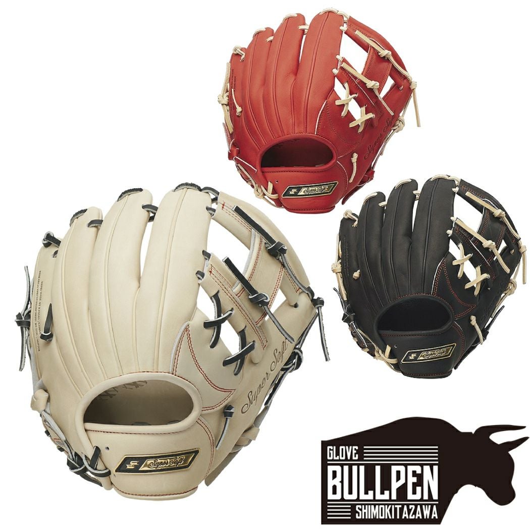 SSK エスエスケイ スーパーソフト 限定カラー 内野用 軟式グローブ SSK エスエスケイ スーパーソフト 限定カラー 内野用 軟式グローブ SSK