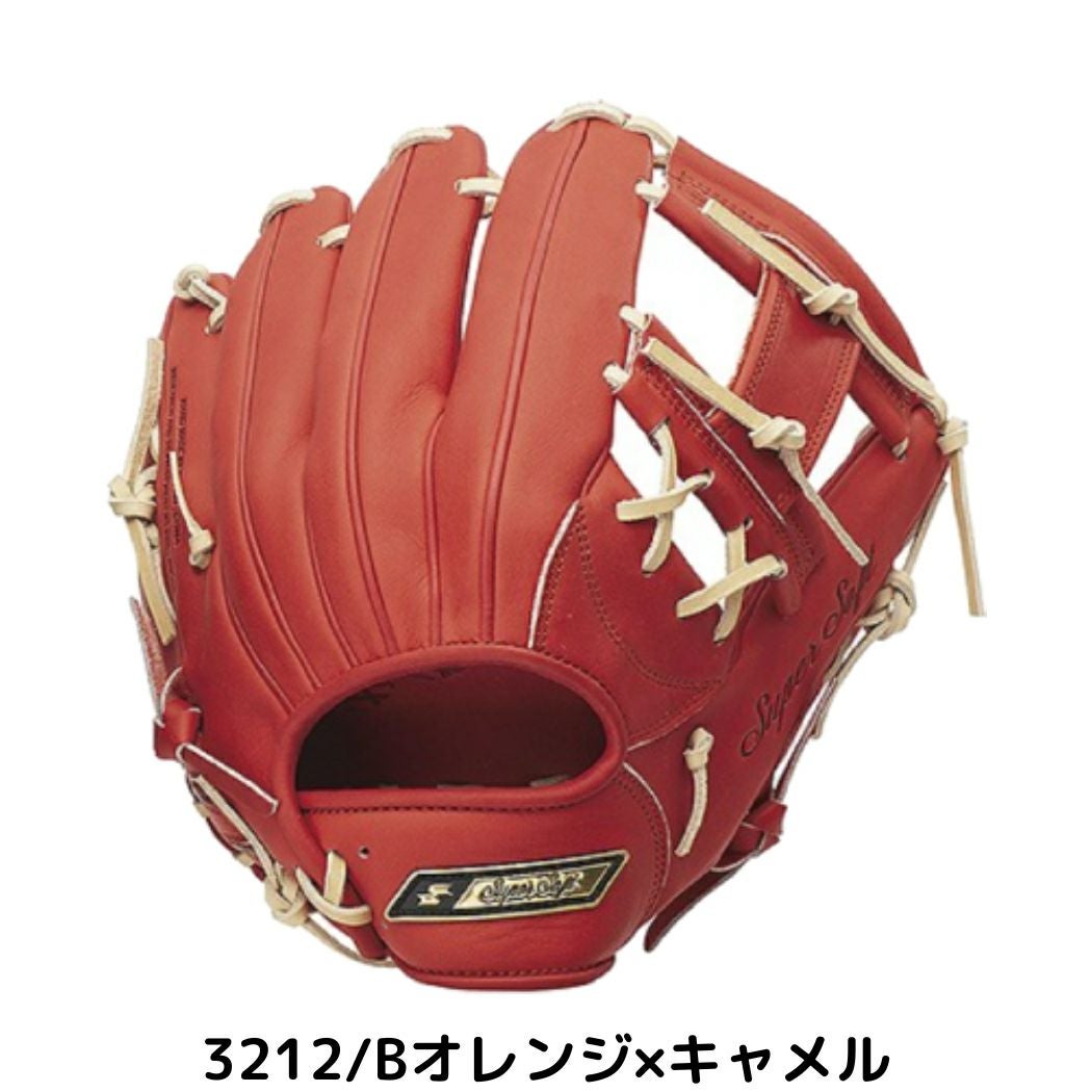 エスエスケイ スーパーソフトシリーズ 軟式 内野手用 一般 野球