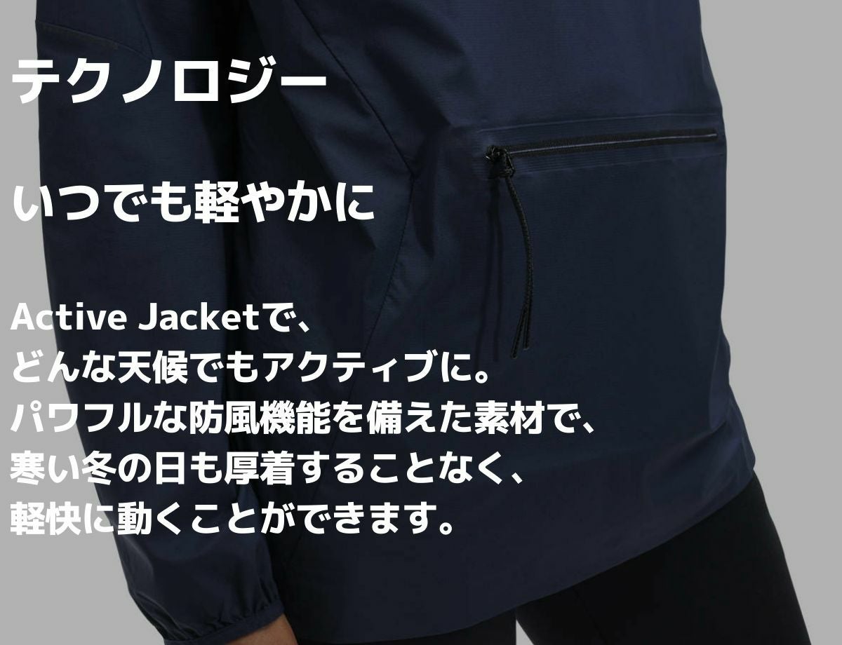 オン On Active Jacket アクティブジャケット レディース オール オン On Active Jacket アクティブジャケット レディース オール