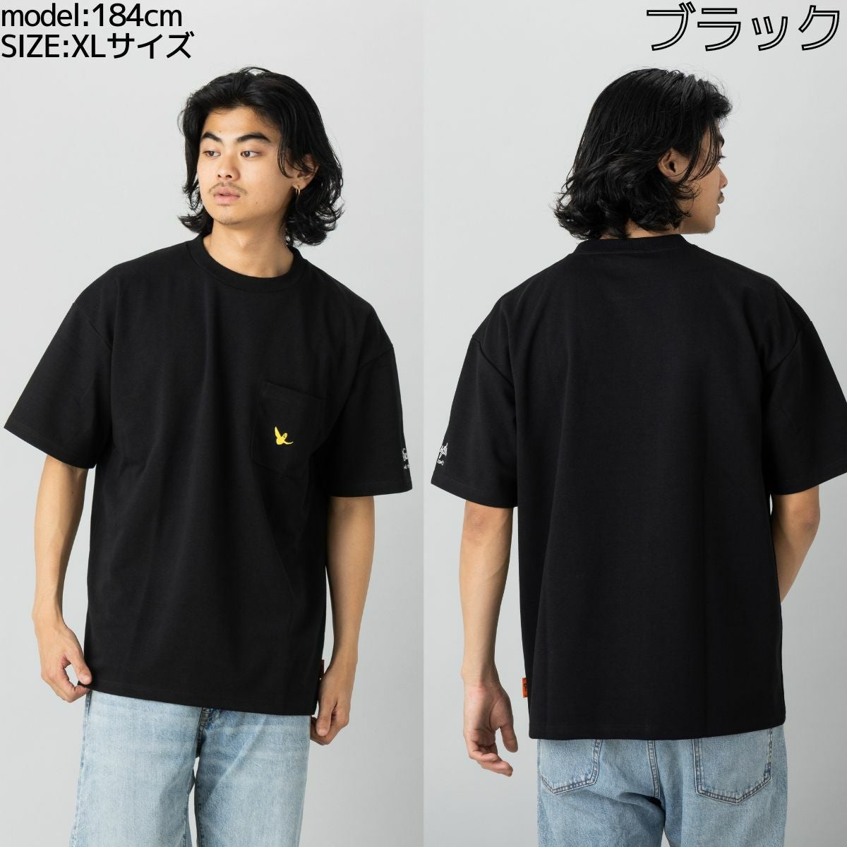Tシャツ 半袖 カットソー ポリコットン メンズ レディース ユニ
