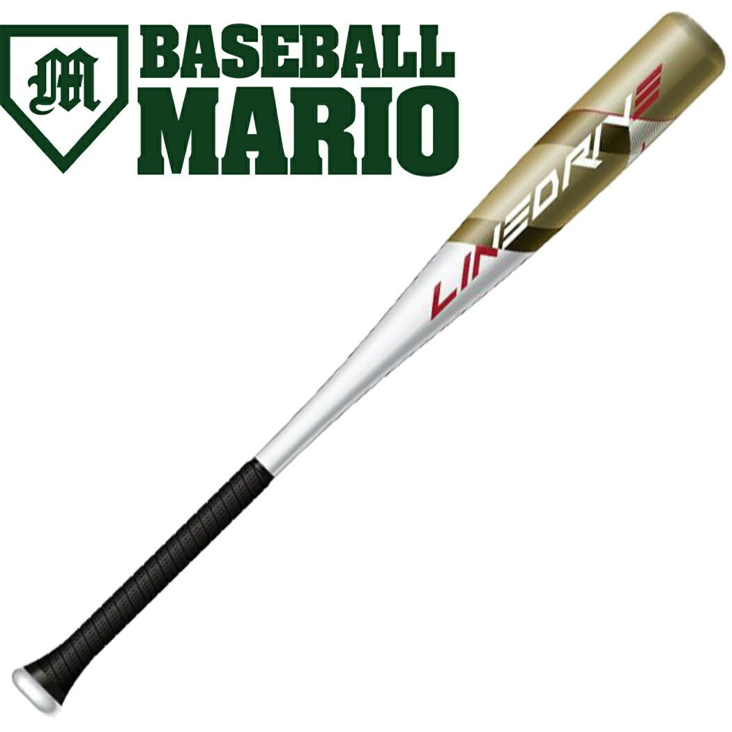 イーストン EASTON リトルリーグ MAV1 少年 硬式用 金属製バット イーストン EASTON リトルリーグ MAV1 少年 硬式用 金属製バット