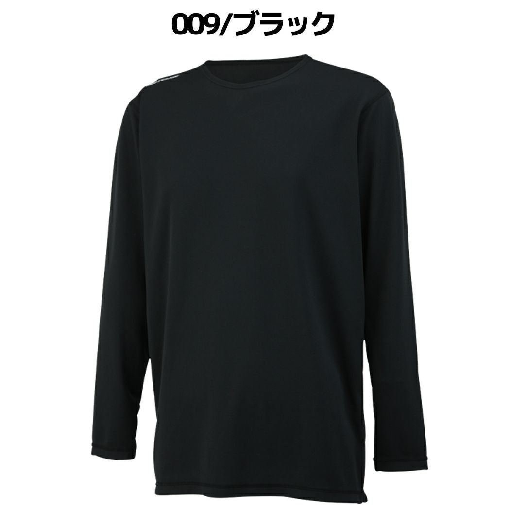 オンヨネ ハイグレーターフリーネックロングスリーブ 一般 野球