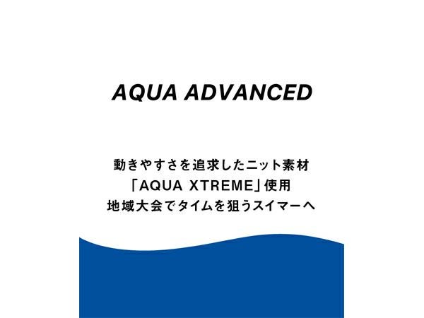 アリーナ WA承認 アクアアドバンスト ワンピーススパッツ(オープン