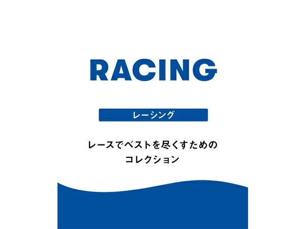 アリーナ WA承認 アクアアドバンスト ワンピーススパッツ(オープン