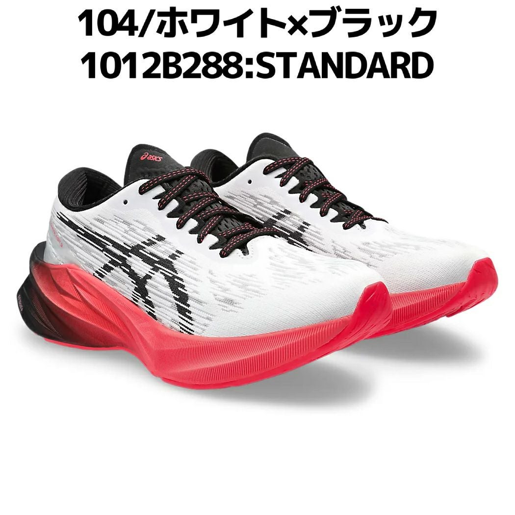 000000069191-02.jpg?size=l&w=