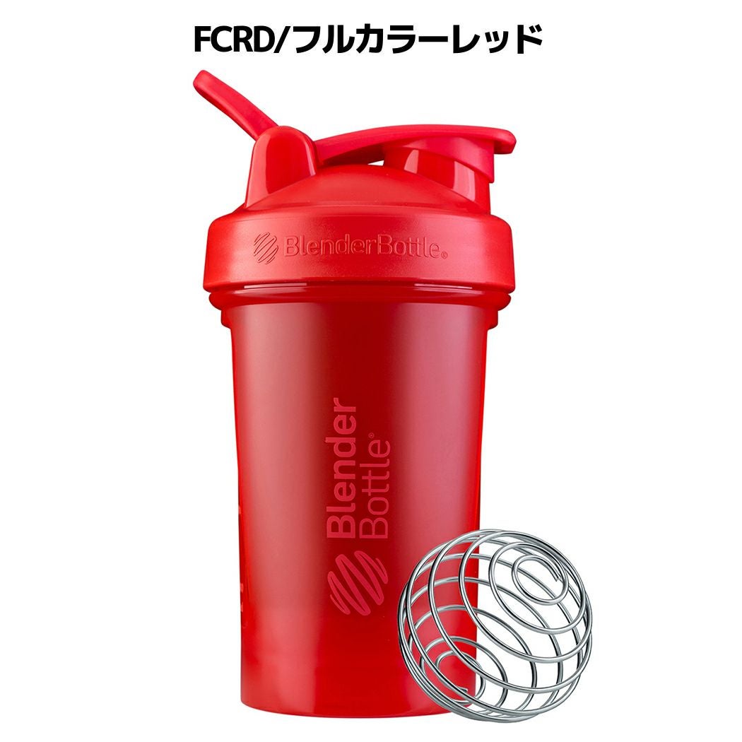 ブレンダーボトル BlenderBottle BlenderBottle Classic V2 ブレンダー