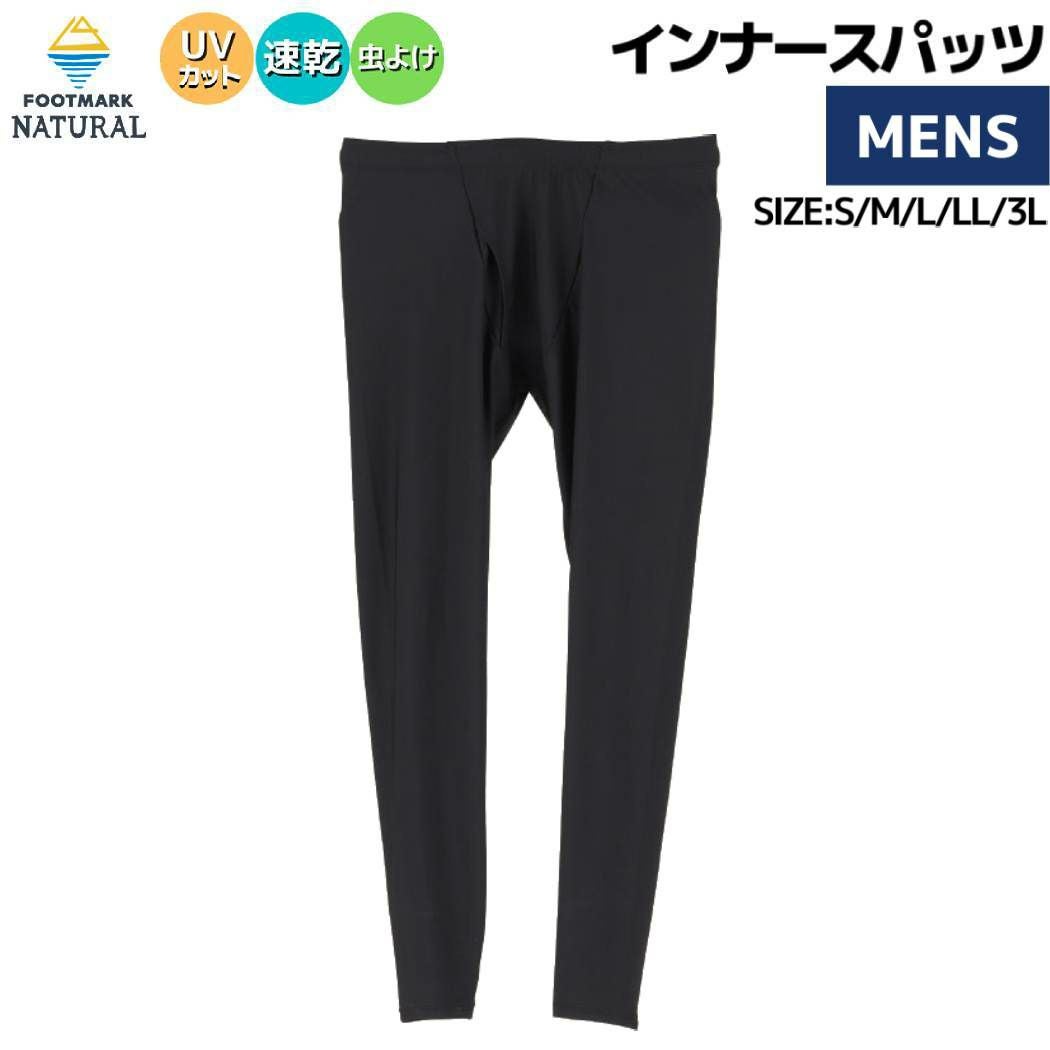 フットマークナチュラル FOOTMARK NATURAL インナースパッツ メンズ