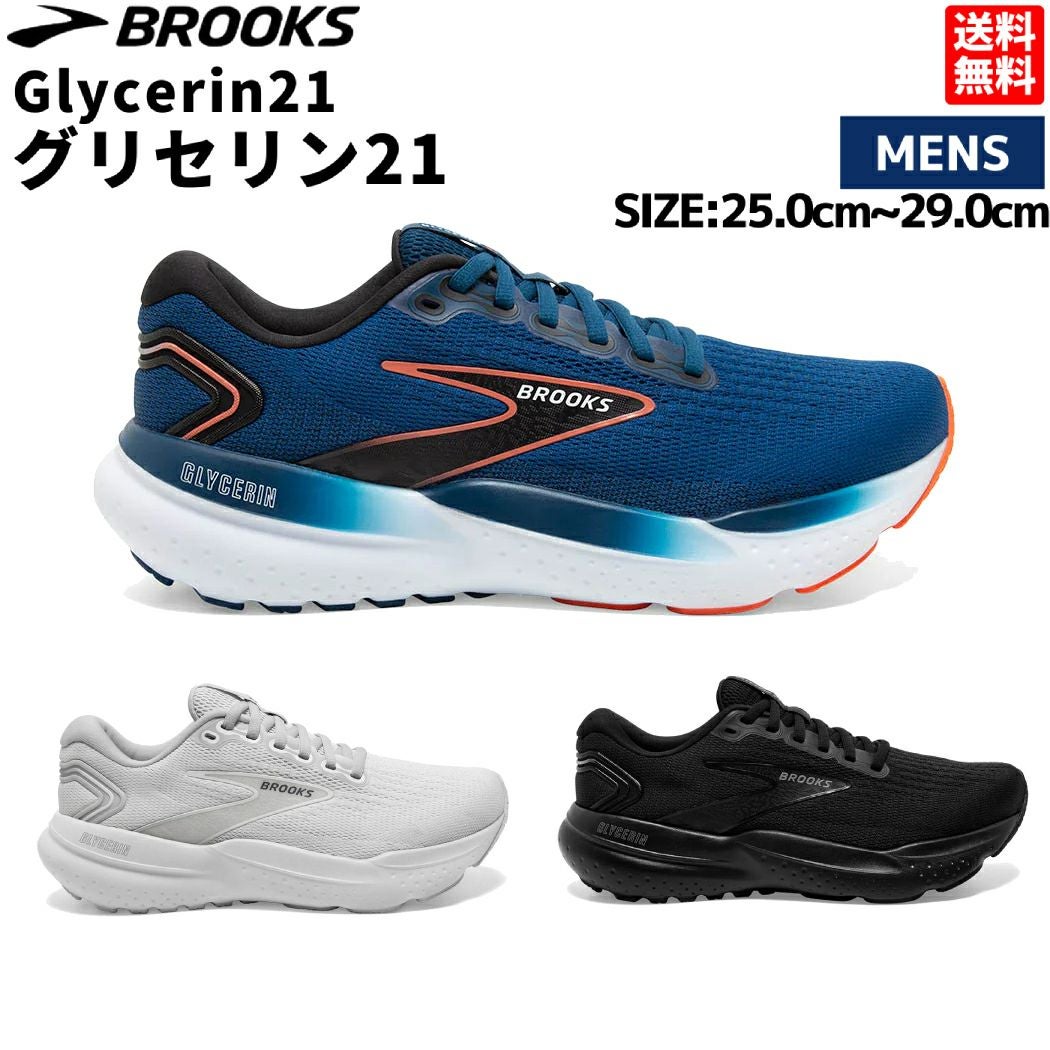 000000069271-01.jpg?size=l&w=