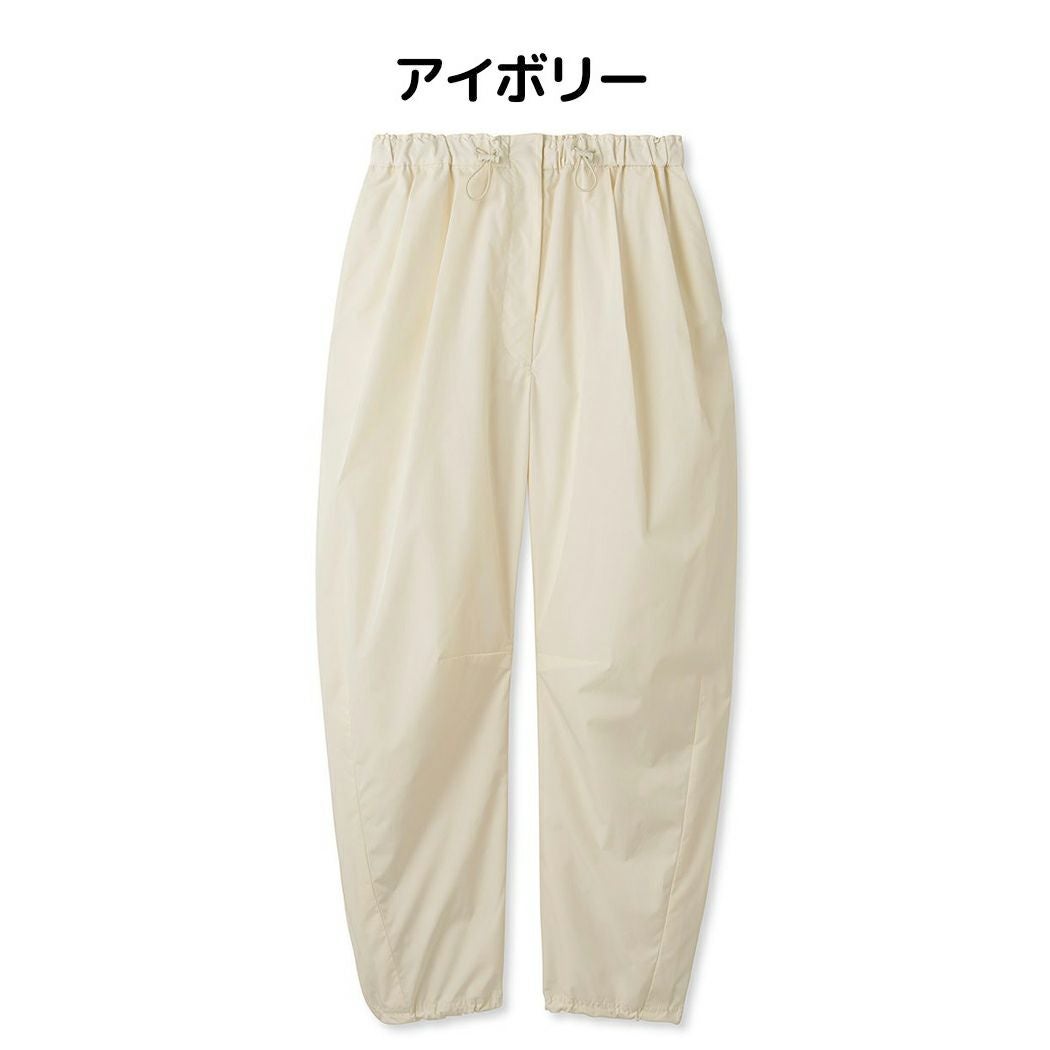エミ emmi emmi atelier 撥水ウエストゴムパラシュートパンツ