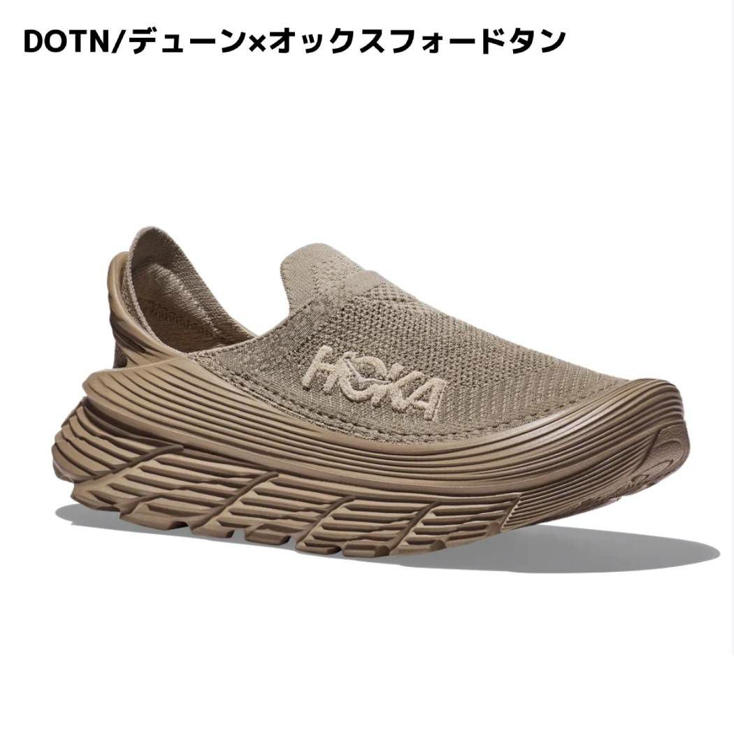 【ほぼ新品/28cm】HOKAのリストアTC 000000069361-04.jpg?size=l&w=