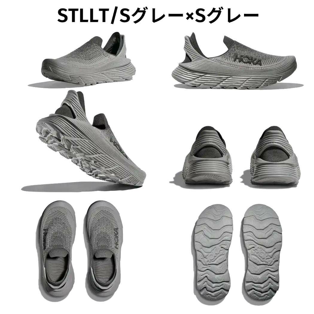 ホカ リストア TC メンズ レディース ユニセックス HOKAONEONE RESTORE