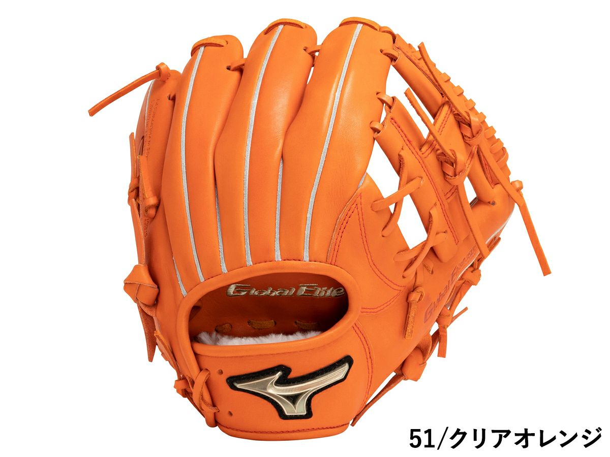 1221 ミズノ グローバルエリート 坂本勇人モデル 極美品 軟式内野手グローブ ミズノ MIZUNO 専用グラブ袋付き グローバルエリート RG ブランド