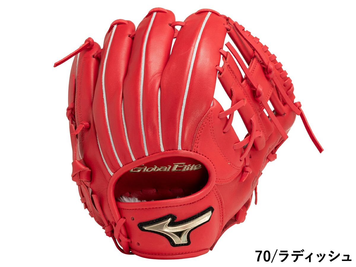 ミズノMIZUNO専用グラブ袋付きグローバルエリートRGブランドアンバサダーセレクション坂本勇人モデル少年軟式用グラブ内野手用Mジュニアオレンジレッド野球軟式グローブ内野1AJGY292335170