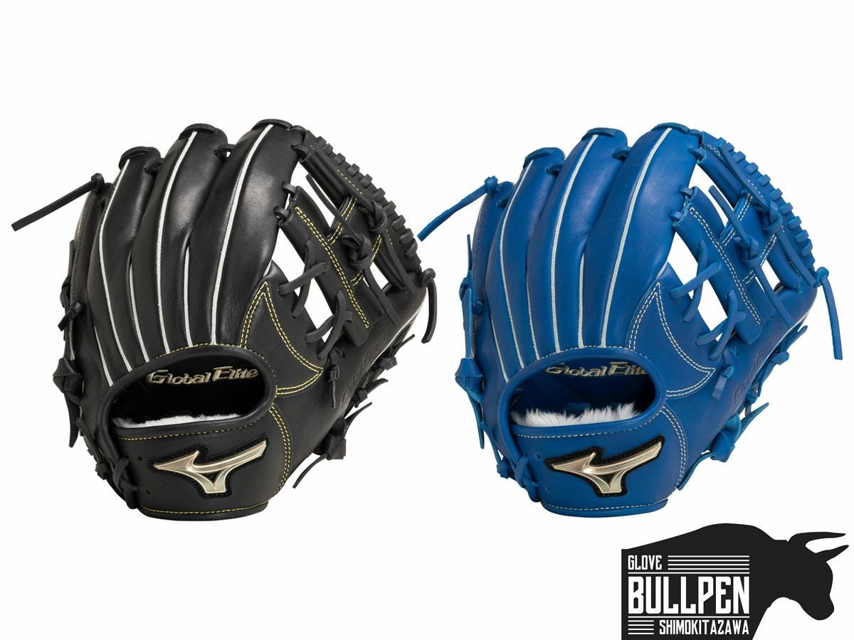 MizunoPro 硬式グローブ 青色 専用袋付き ミズノ MIZUNO 【専用グラブ袋付き】 ミズノプロ MizunoPro CRAFTED