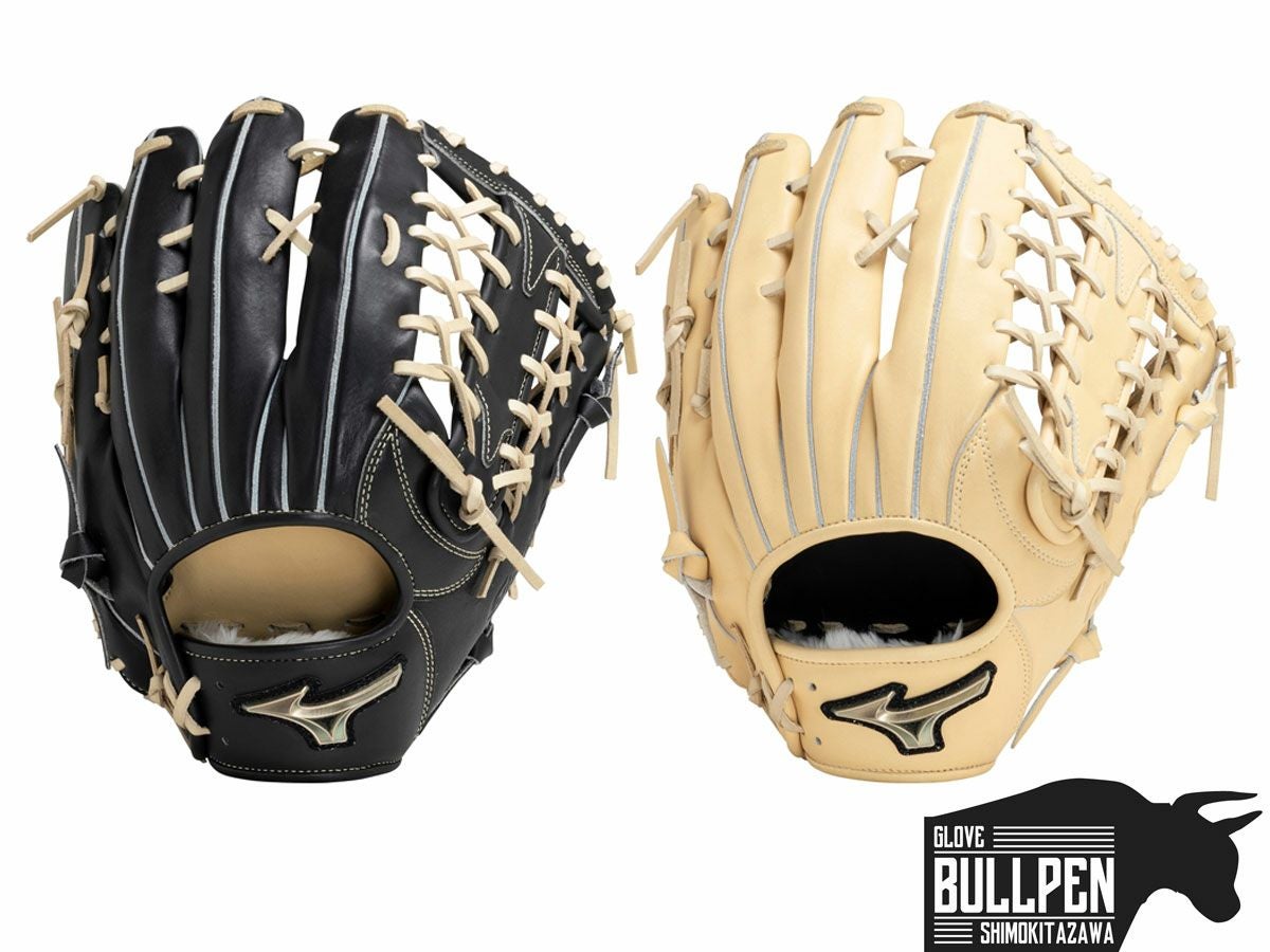 ミズノ グローバルエリート 軟式用グラブ 外野手用 サイズ16N 一般 左
