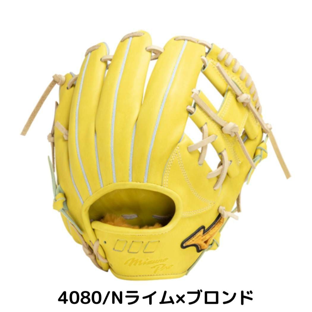 ミズノ ミズノプロ 硬式用グラブ 内野手用 5DNAテクノロジー 一般 野球