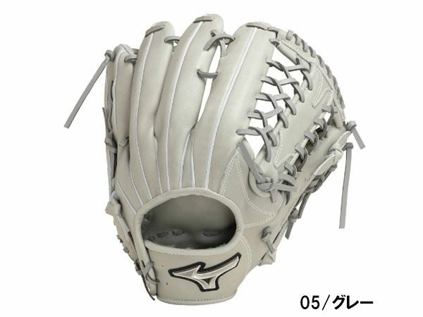 ミズノ MIZUNO 【専用グラブ袋付き】 ミズノプロ MizunoPro A51 軟式用