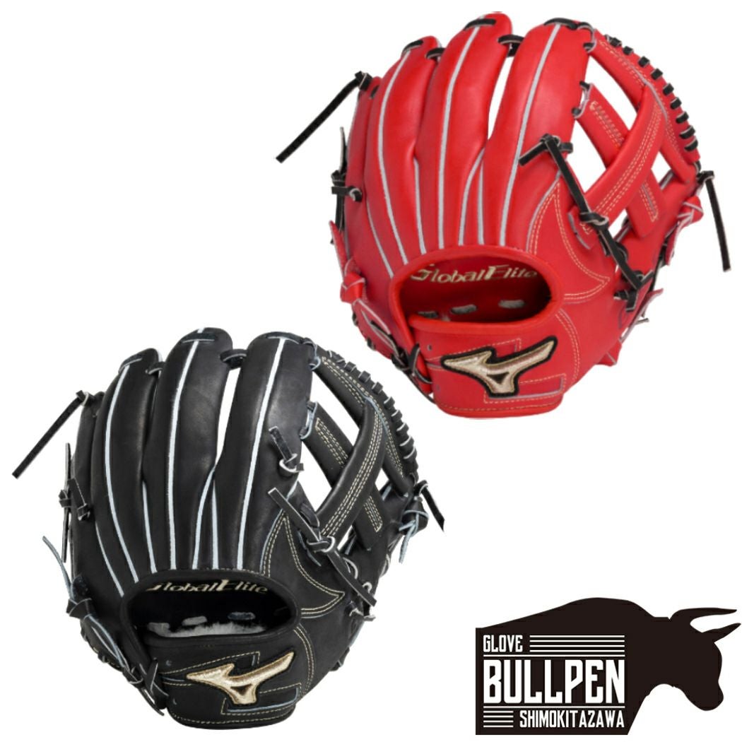 ミズノ MIZUNO 専用グラブ袋付き MizunoPro 岸本マイスター監修特別