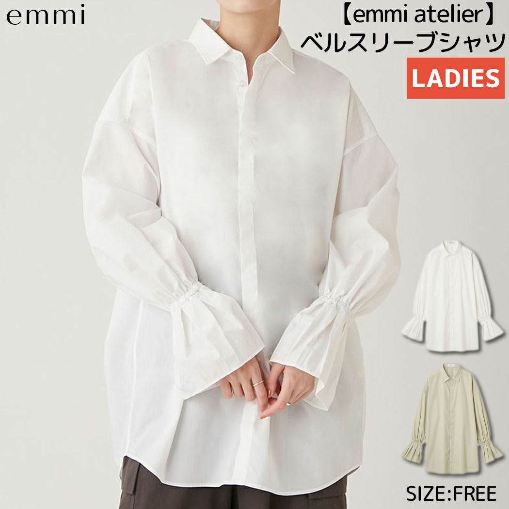 エミ emmi emmi atelier ベルスリーブシャツ レディース 秋 冬