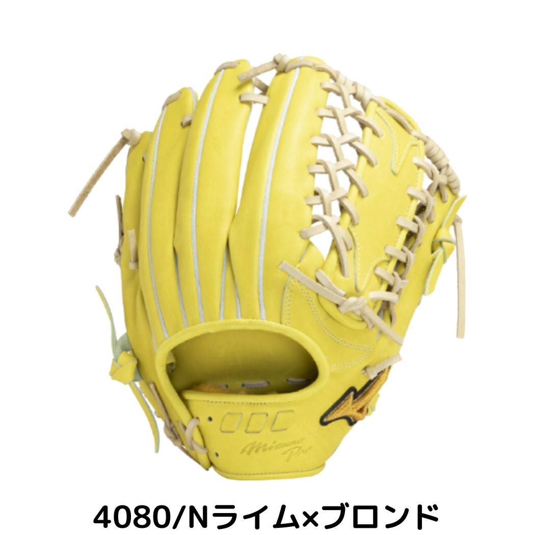 ミズノMIZUNO【専用グラブ袋付き】ミズノプロ硬式用グラブ外野手用5DNAテクノロジー一般野球硬式グローブ外野手用1AJGH29807