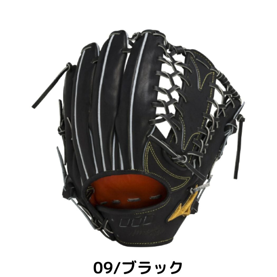 ミズノ ミズノプロ 硬式用グラブ 外野手用 5DNAテクノロジー サイズ18N