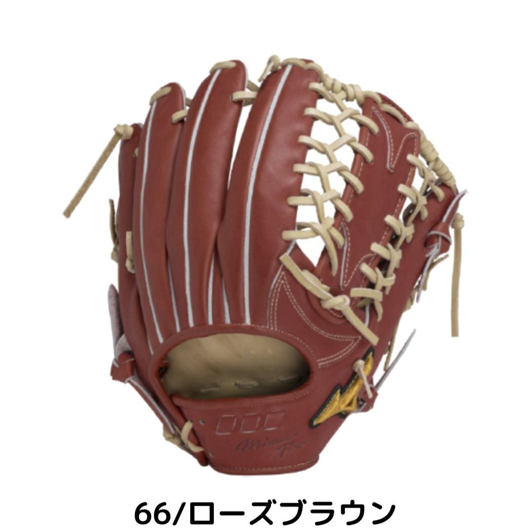 ミズノ ミズノプロ 硬式用グラブ 外野手用 5DNAテクノロジー サイズ18N