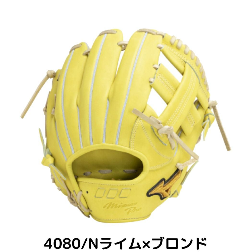 ミズノプロ 硬式内野手用 5DNA 黒 収納袋付き サイズ8 2023モデル】ミズノプロ 硬式 グローブ グラブ 内野手用 ウェブ下