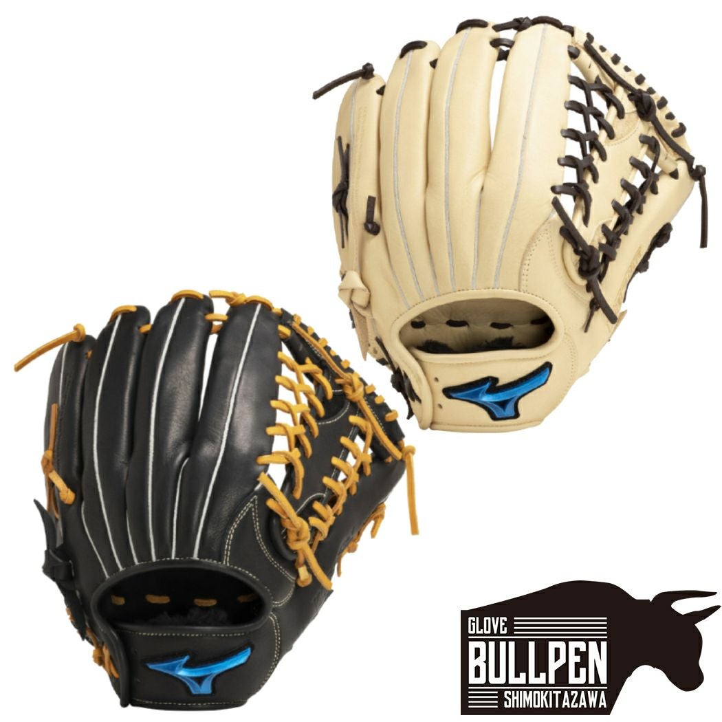 ミズノ MIZUNO ウィルドライブブルー WILLDRIVE BLUE 軟式用グラブ 外