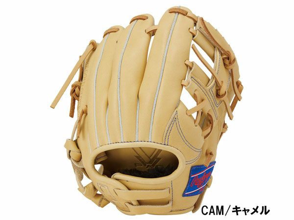 Rawlings R9 右投げグローブ ベージュ投手用 ローリングス Rawlings ハイパーテックR9シリーズ 少年軟式用グラブ