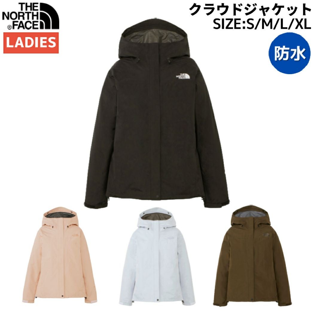 正規取扱店】ザ・ノース・フェイス THE NORTH FACE Cloud Jacket