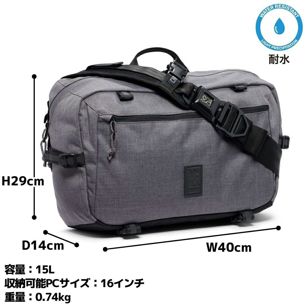 クローム CHROME KADET MAX カデットマックス 15L メンズ レディース